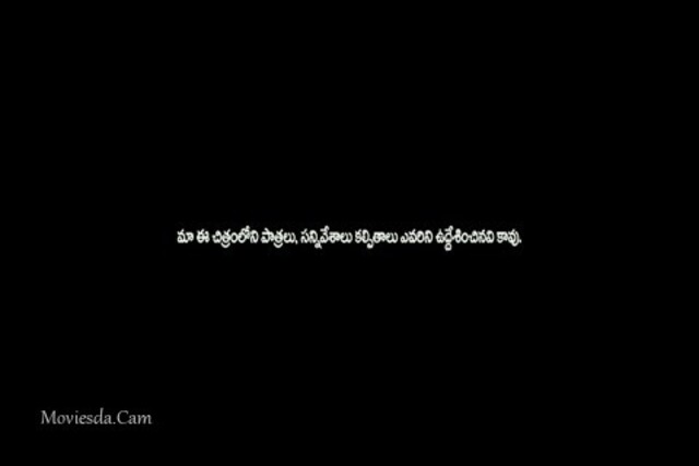 Srinivasa Kalyanam 2018.mp4