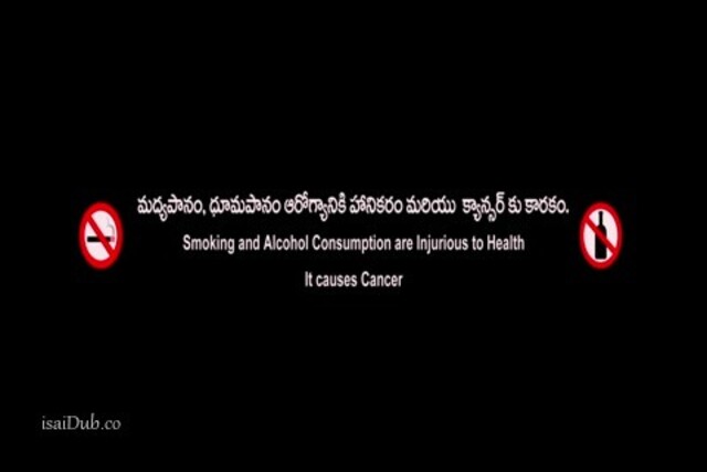 Jai Simha 2018.mp4