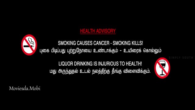 Kanni Raasi 2020 HD.mp4
