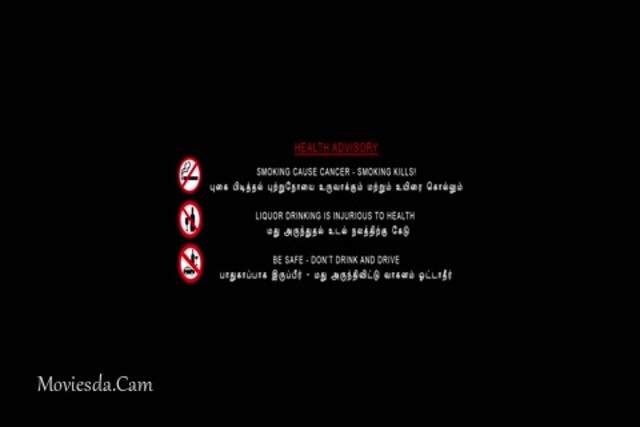 Kabadadaari 2021.mp4