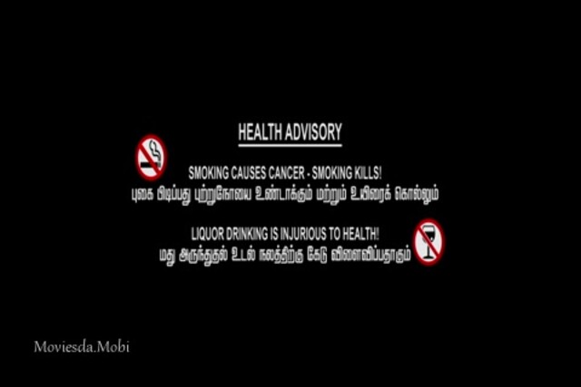 Kadhal Paravaigal 2021.mp4
