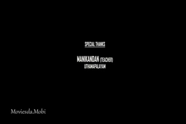 Kadampari 2021.mp4