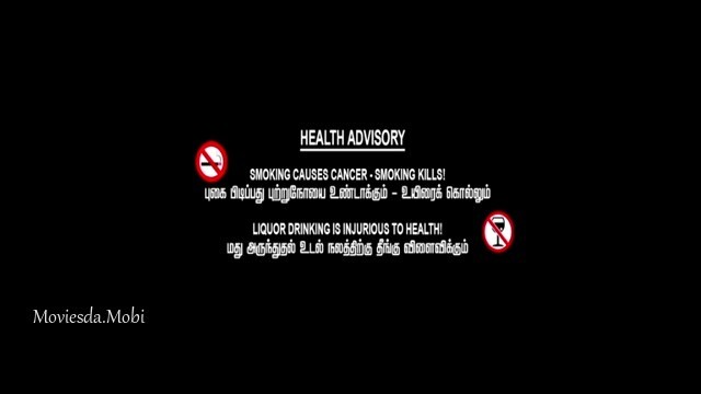 Tuck Jagadish 2021 HD.mp4