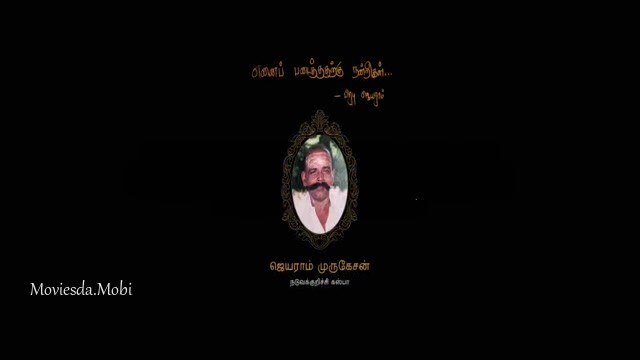 Yennanga Sir Unga Sattam 2021 HD.mp4