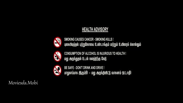 Thalli Pogathey 2021 HD.mp4