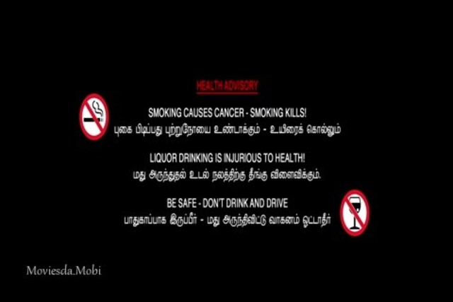 Mahaan 2022.mp4
