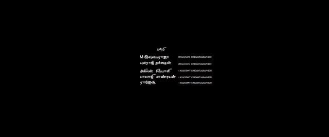 Moviesda.Mobi - Vattam 2022 Original 720p HD.mp4