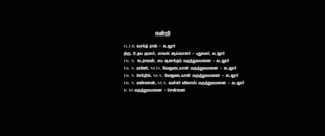 Moviesda.Mobi - Jothi 2022 Original 720p HD.mp4
