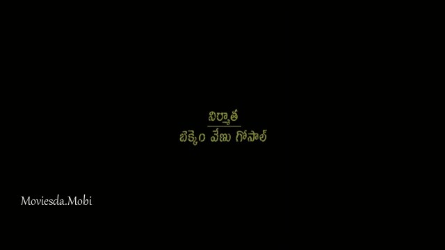 Paagal 2022 HD Sample.mp4