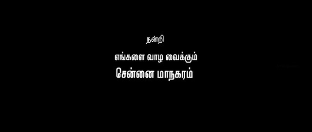 Moviesda.Mobi - Kadamaiyai Sei 2022 Original 720p HD.mp4