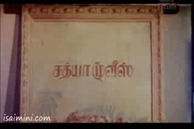 Baasha Part - 1.mp4