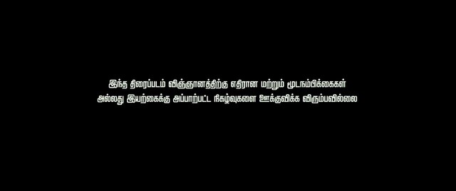 Moviesda.Mobi - Diary 2022 Original 720p HD.mp4