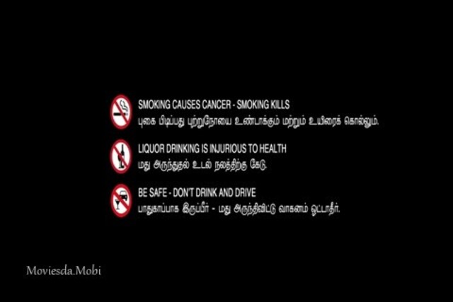 Vendhu Thanindhathu Kaadu 2022.mp4