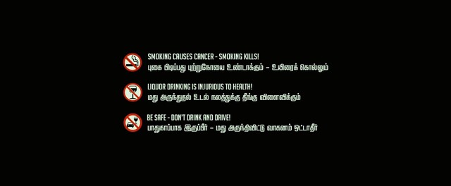 Moviesda.Mobi - Naane Varuvean 2022 Original 720p HD.mp4