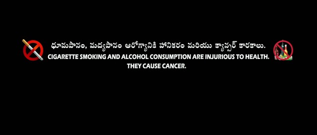 Moviesda.Mobi - Aa Ammayi Gurinchi Meeku Cheppali 2022 Original 720p HD.mp4
