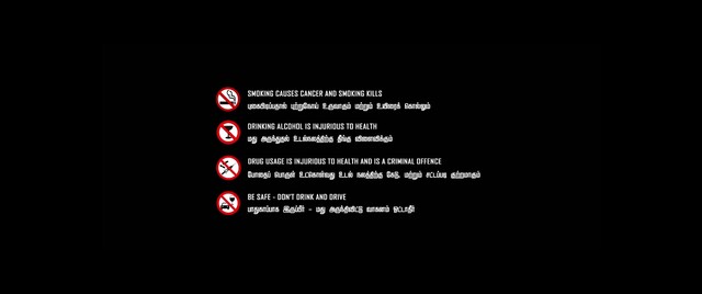 Moviesda.Mobi - Iravin Nizhal 2022 Original 720p HD.mp4