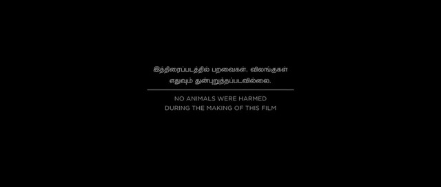 Moviesda.Mobi - Anel Meley Panithuli 2022 Original 720p HD.mp4