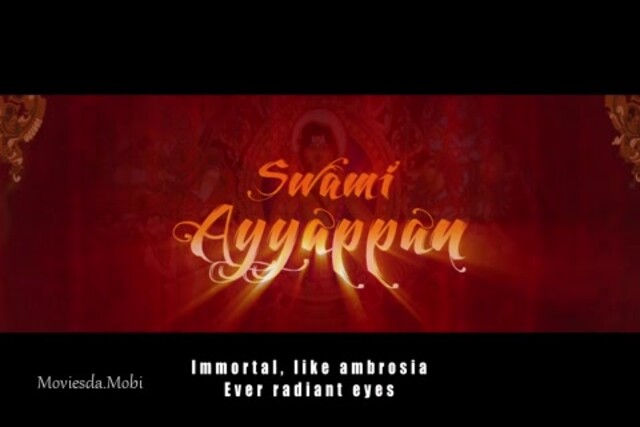 Swami Ayyappan 2012.mp4