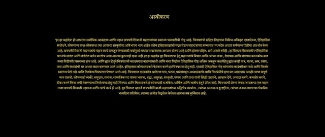 Moviesda.Mobi - Har Har Mahadev 2022 Original 720p HD.mp4
