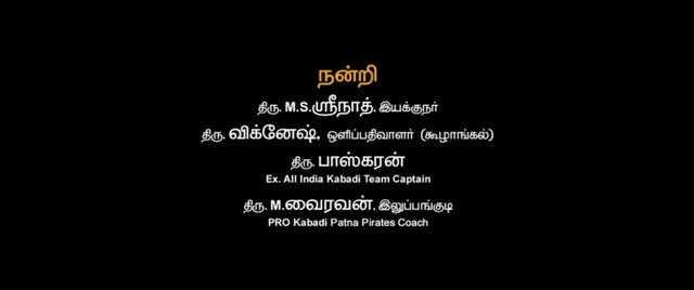 Moviesda.Mobi - Pattathu Arasan 2022 Original 720p HD.mp4