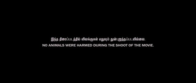 Moviesda.Mobi - Lens 720p HD.mp4