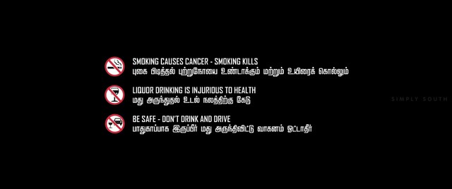Moviesda.Mobi - Gurumoorthy 2022 Original 720p HD.mp4