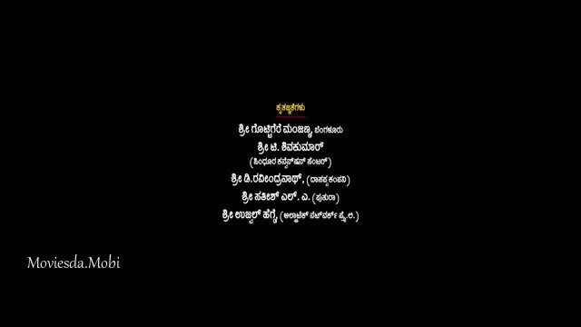 Tarak 2023 HD.mp4