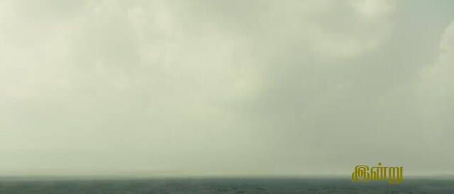 Sengalam Season 01 (Epi 01).mp4