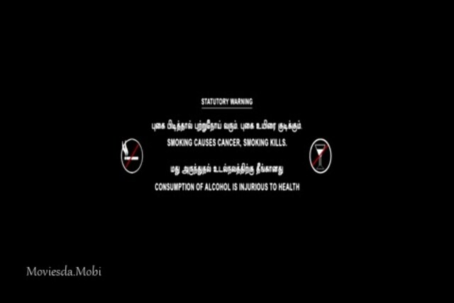 Antha Naal Nyabagam 2023.mp4