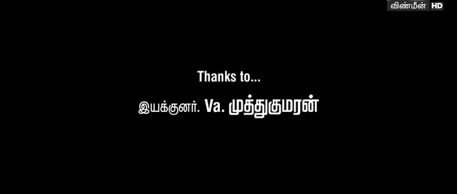 Moviesda.Mobi - Karotiyin Kadhali 2022 Original 720p HD.mp4