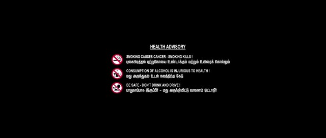 Moviesda.Mobi - Thunikaram 2023 Original 720p HD.mp4