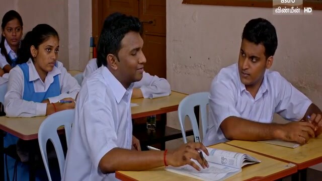 Kaathal Athu Ragasiyamanathu 2022 HD Sample.mp4