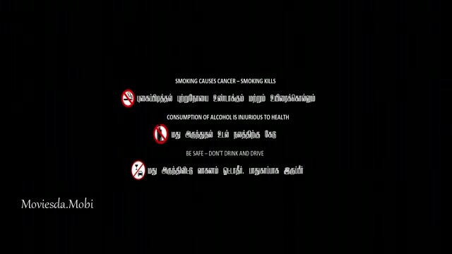 Pathu Thala 2023 HD.mp4