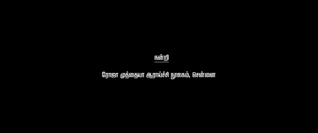 Moviesda.Mobi - Viduthalai 2023 Original 720p HD.mp4