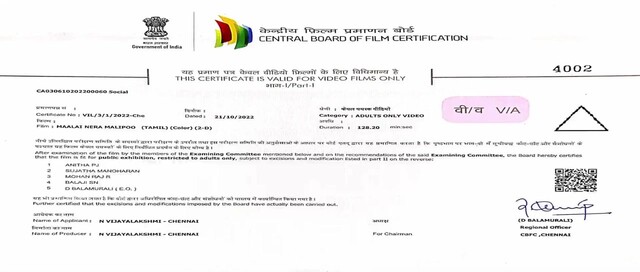 Moviesda.Mobi - Maalainera Malipoo 2023 Original 720p HD.mp4