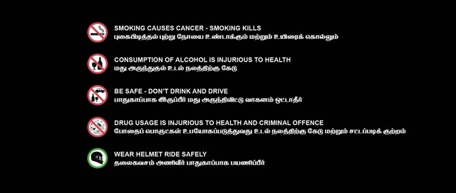 Moviesda.Mobi - Raavana Kottam 2023 Original 720p HD.mp4