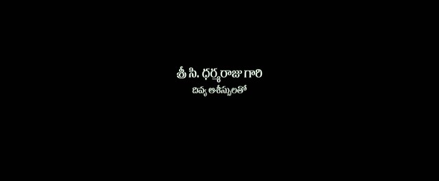 Moviesda.Mobi - Anni Manchi Sakunamule 2023 Original 720p HD.mp4