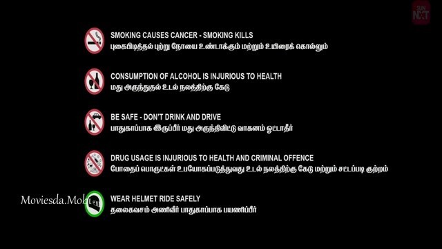 Kasethan Kadavulada 2023 HD.mp4
