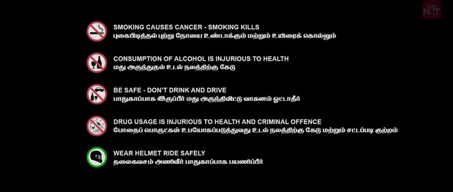 Moviesda.Mobi - Kasethan Kadavulada 2023 Original 720p HD.mp4