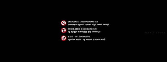 Moviesda.Mobi - Paayum Oli Nee Yenakku 2023 Original 720p HD.mp4