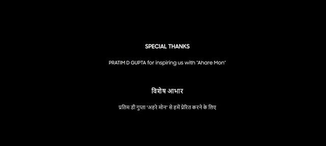 Moviesda.Mobi - Ishq-e-Nadaan 2023 Original 720p HD.mp4