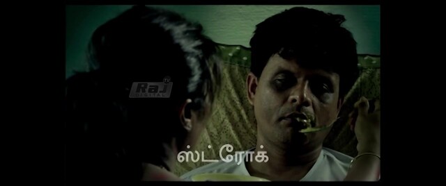 Moviesda.Mobi - Not Reachable 2023 Original 720p HD.mp4