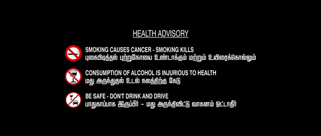Moviesda.Mobi - Thalainagaram 2 2023 Original 720p HD.mp4