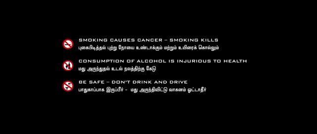 Moviesda.Mobi - Katchikkaaran 2023 Original 720p HD.mp4
