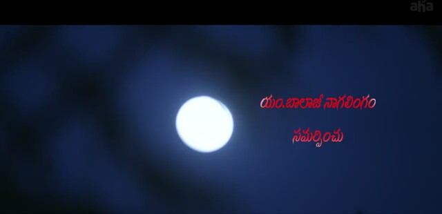 Moviesda.Mobi - Raniin Aranmanai 2023 Original 720p HD.mp4