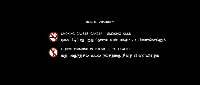Moviesda.Mobi - Darling 2015 Original 720p HD.mp4