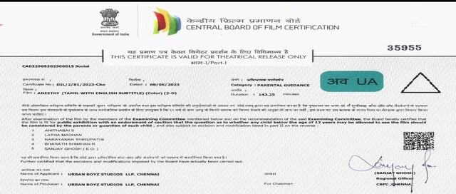 Moviesda.Mobi - Aneethi 2023 Original 1080p HD.mp4