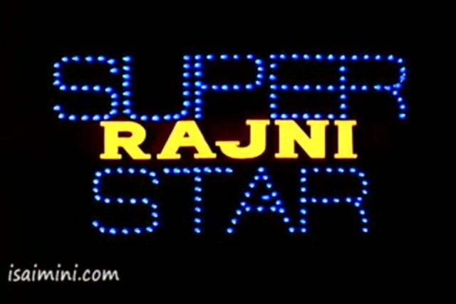Padayappa Part - 1.mp4