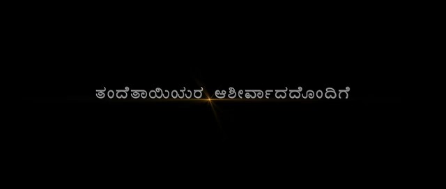 Moviesda.Mobi - Critical Keerthanai 2023 Original 720p HD.mp4