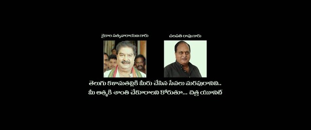 Moviesda.Mobi - Waltair Veerayya 2023 Original 720p HD.mp4